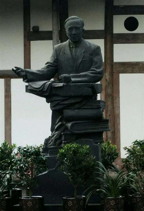 giu moro|Guo Moruo .